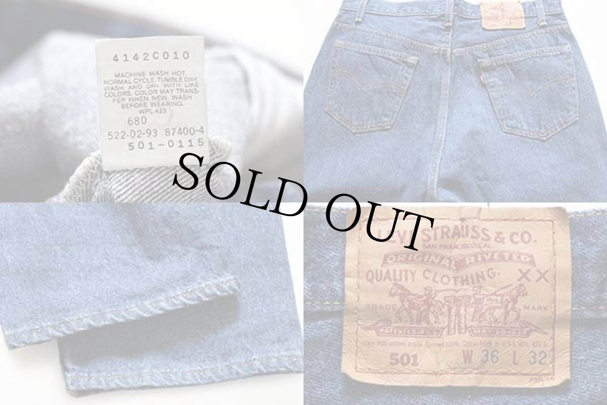 画像4: 90s USA製 Levi'sリーバイス 501 デニムパンツ w36 L32 (4)