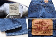 画像4: 90s USA製 Levi'sリーバイス 501 デニムパンツ w36 L32 (4)