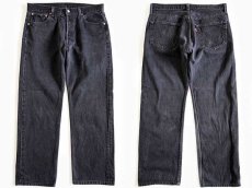 画像1: 90s USA製 Levi'sリーバイス 501 ブラック デニムパンツ w34 (1)