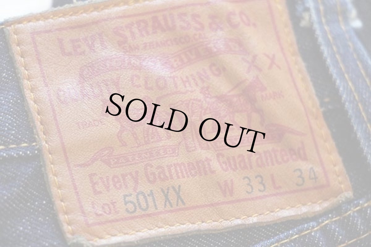 画像4: USA製 LVC LEVI'S VINTAGE CLOTHING リーバイス 501XX デニムパンツ w33 (4)