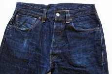 画像2: USA製 LVC LEVI'S VINTAGE CLOTHING リーバイス 501XX デニムパンツ w33 (2)