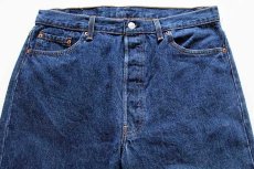 画像3: 90s USA製 Levi'sリーバイス 501 デニムパンツ w36 L32 (3)