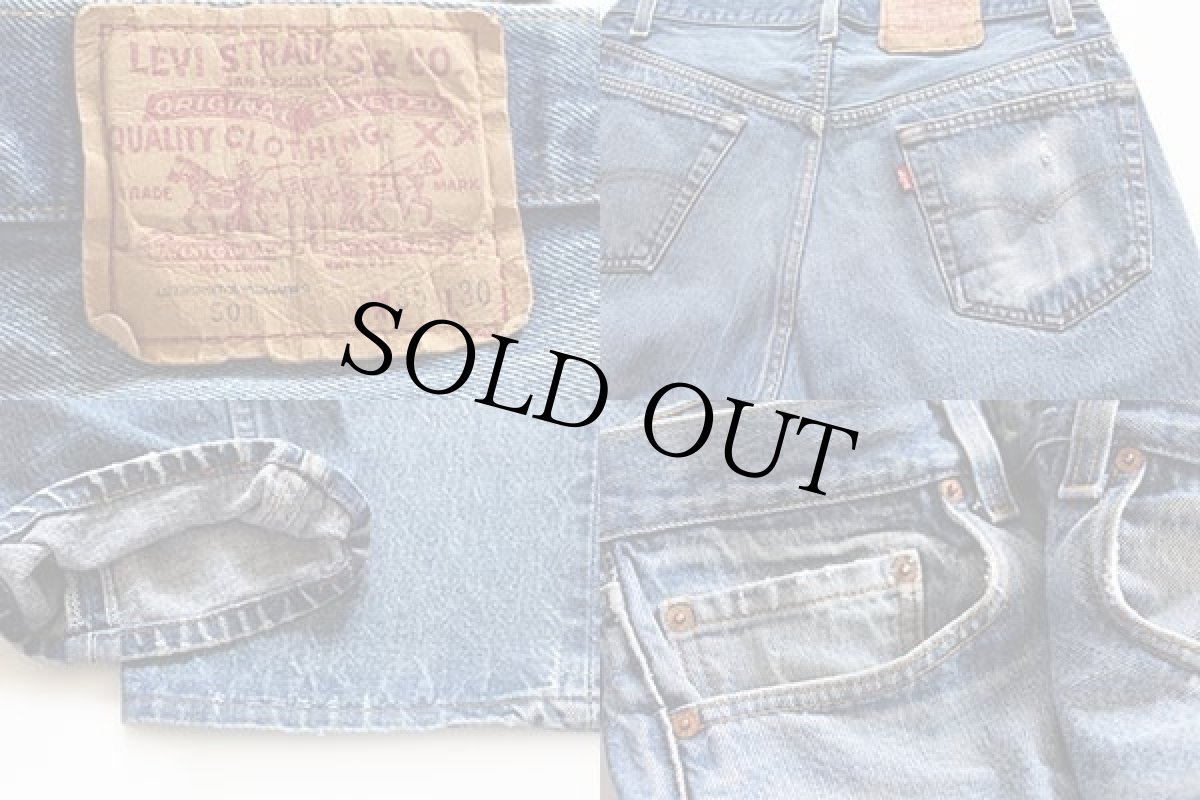 画像3: 80s USA製 Levi'sリーバイス 501 デニムパンツ w35 (3)