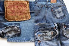 画像3: 80s USA製 Levi'sリーバイス 501 デニムパンツ w35 (3)