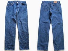 画像2: 90s USA製 Levi'sリーバイス 501 デニムパンツ w36 L32 (2)