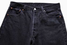 画像2: 90s USA製 Levi'sリーバイス 501 ブラック デニムパンツ w34 (2)