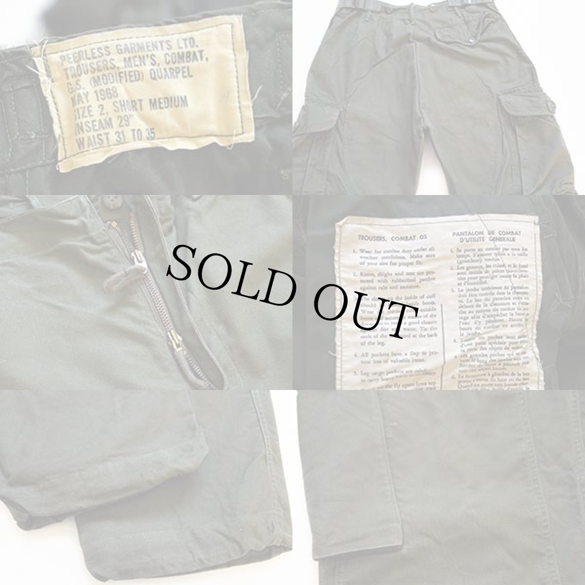 画像3: 60s カナダ軍 コンバット カーゴパンツ M-S (3)