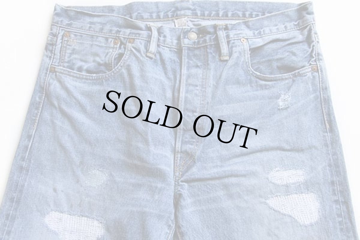 画像2: USA製 RRL ダブルアールエル ラルフローレン ダメージ加工 デニムパンツ w36 L34 (2)