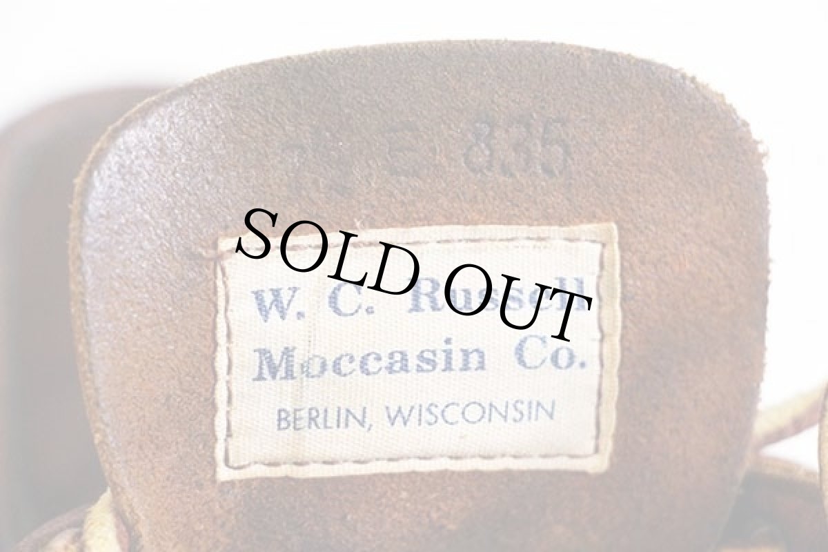 画像5: 50s Russell Moccasinラッセルモカシン チャッカ モカシン レザーシューズ 茶 7.5E (5)