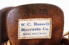 画像5: 50s Russell Moccasinラッセルモカシン チャッカ モカシン レザーシューズ 茶 7.5E (5)