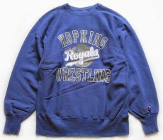 画像1: 90s USA製 Championチャンピオン HOPKINS Royals WRESTLING リバースウィーブ スウェット 青紫 XL (1)