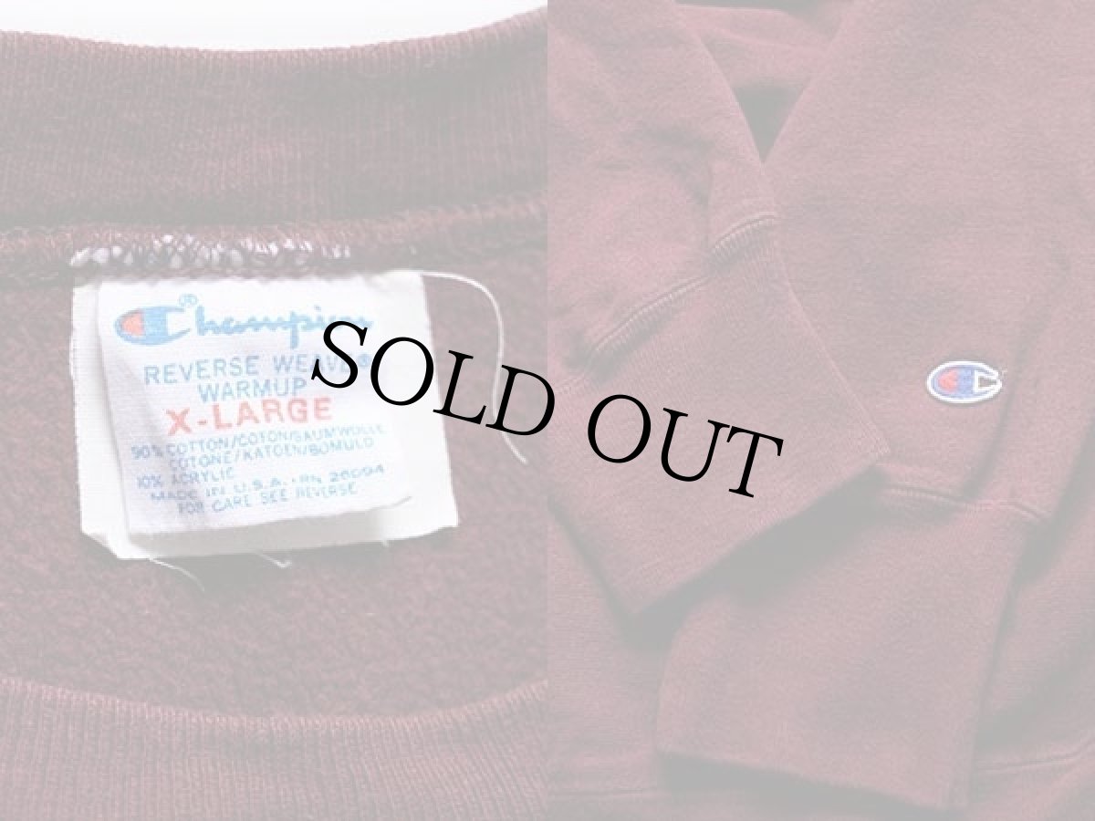 画像3: 80s USA製 Championチャンピオン 無地 目無し リバースウィーブ スウェット バーガンディ XL★ブランク (3)