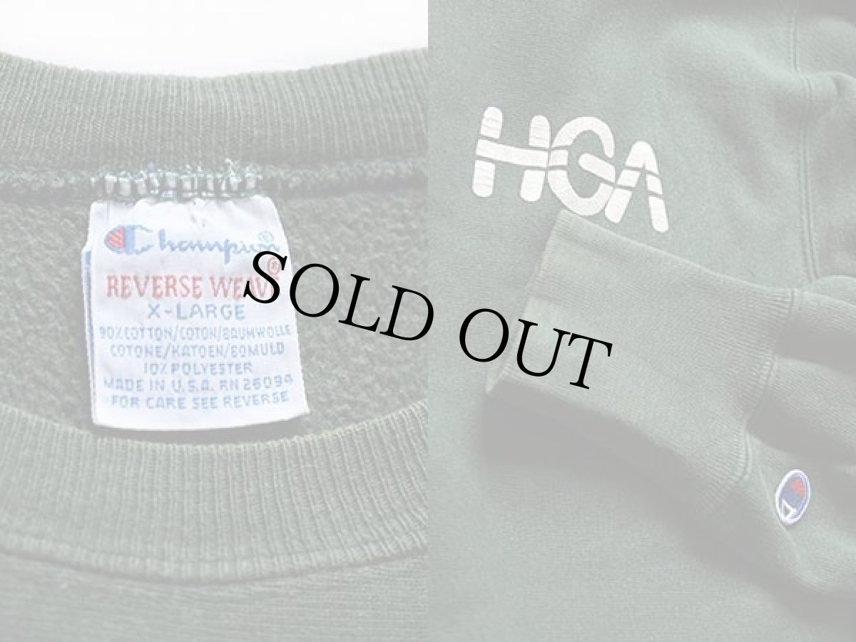 画像3: 90s USA製 Championチャンピオン HGA リバースウィーブ スウェット 緑 XL (3)