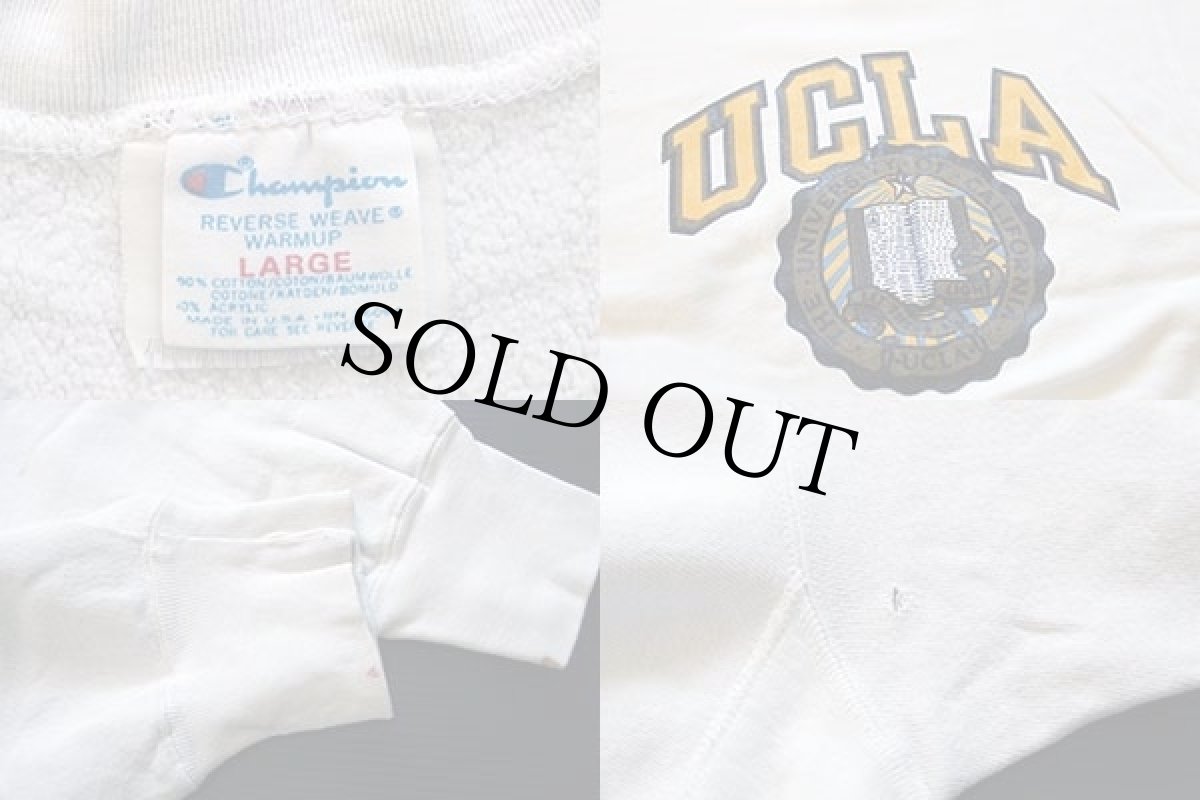 画像3: 80s USA製 Championチャンピオン UCLA リバースウィーブ スウェット 白 L (3)