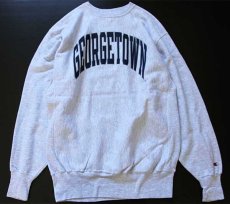 画像1: 90s USA製 Championチャンピオン GEORGETOWN リバースウィーブ スウェット 杢グレー XXL (1)