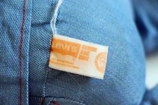 画像4: 70s LEVI'Sリーバイス BIGE デニム ラグドール ボロ★ぬいぐるみ (4)