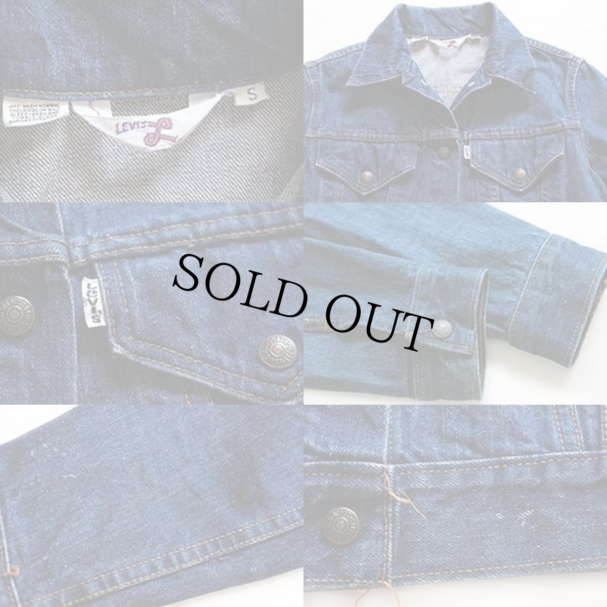 画像3: 70s Levi'sリーバイス デニムジャケット S (3)