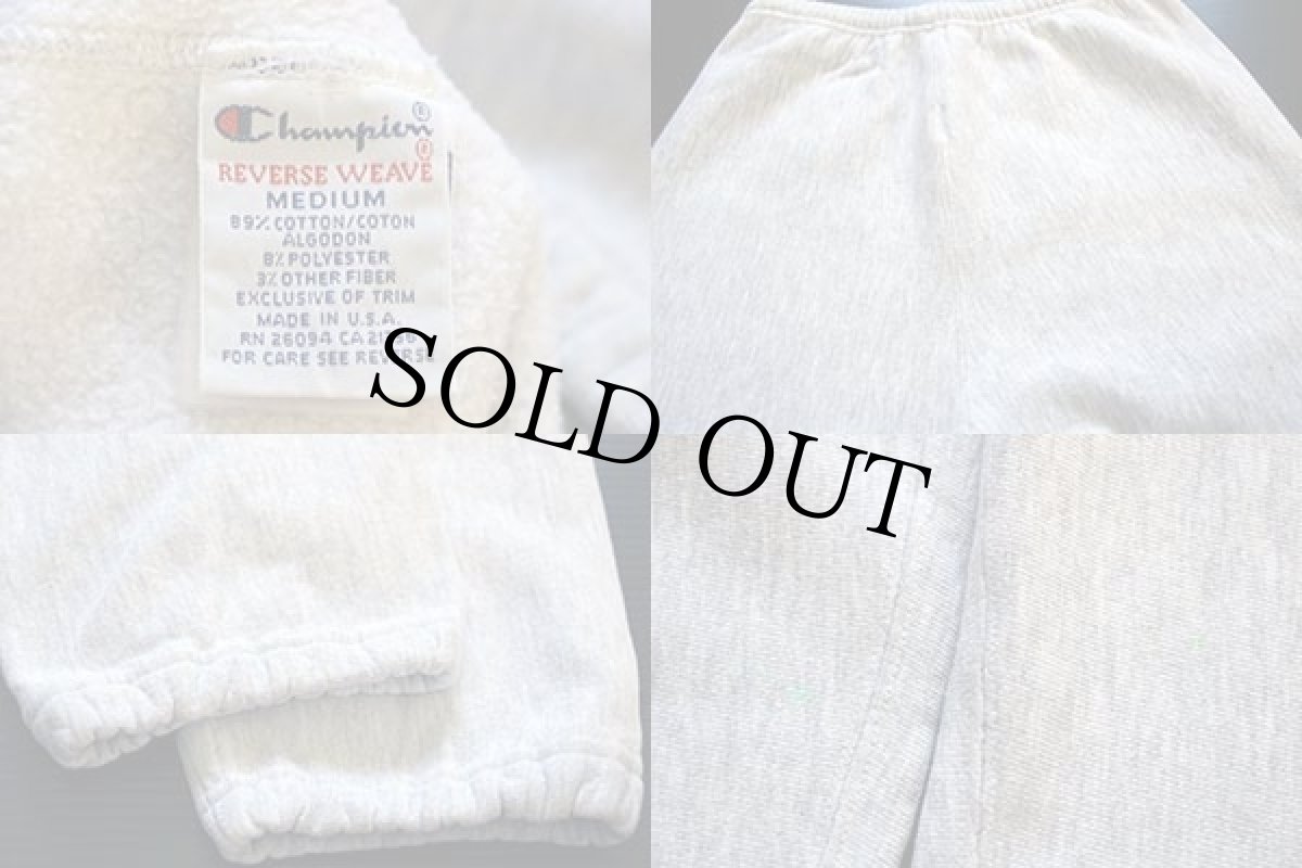 画像3: 90s USA製 Championチャンピオン ワンポイント リバースウィーブ スウェットパンツ 杢グレー M (3)