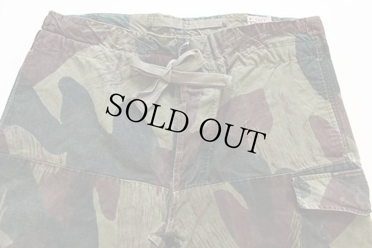 画像2: 50s ベルギー軍 ブラッシュカモ トラウザーズ 2 (2)