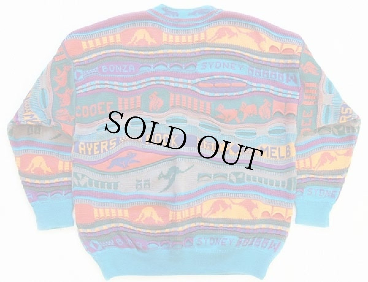 画像2: オーストラリア製 EMAROO 3D 立体編み コットンニットセーター 12 (2)