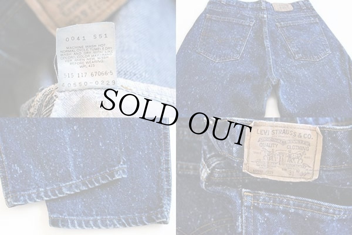 画像3: 80s USA製 Levi'sリーバイス 550 ギャラクティックウォッシュ デニムパンツ w31 L30★ブリーチ (3)