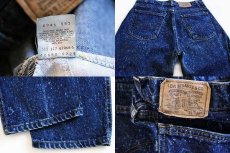 画像3: 80s USA製 Levi'sリーバイス 550 ギャラクティックウォッシュ デニムパンツ w31 L30★ブリーチ (3)