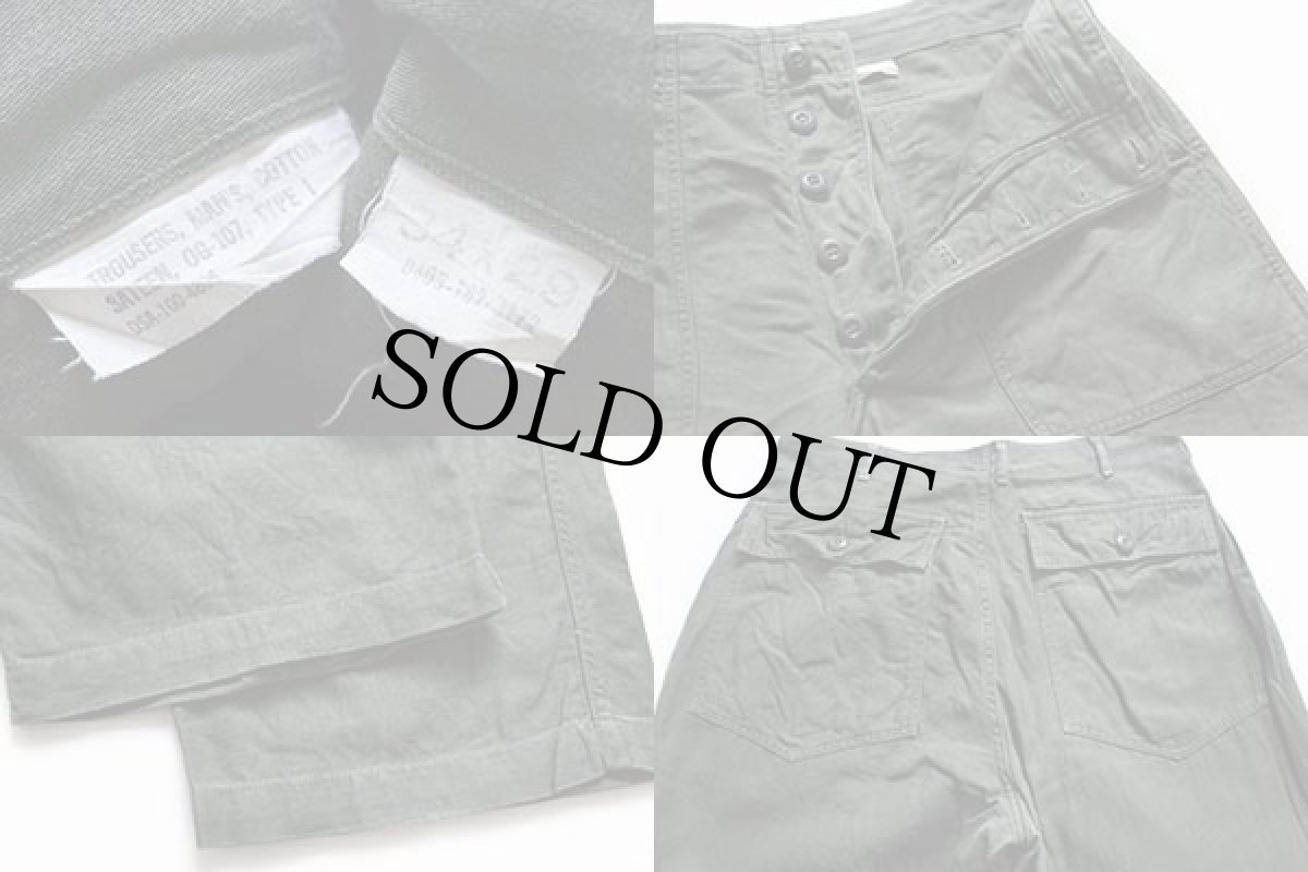 画像3: 60s 米軍 U.S.ARMY ユーティリティ ベイカーパンツ w34 L29 (3)