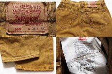 画像3: 90s USA製 Levi'sリーバイス 560 カラーデニムパンツ マスタード w34 L32 (3)