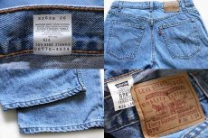 画像3: 00s USA製 Levi'sリーバイス 570 BAGGY FIT デニムパンツ w36 L34 (3)