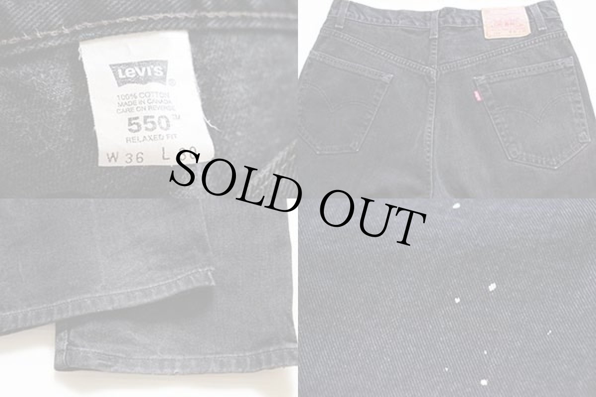 画像3: 90s カナダ製 Levi'sリーバイス 550 ブラック デニムパンツ w36 L30 (3)