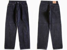 画像1: 90s Levi'sリーバイス 550 ブラック デニムパンツ w34 L32 (1)