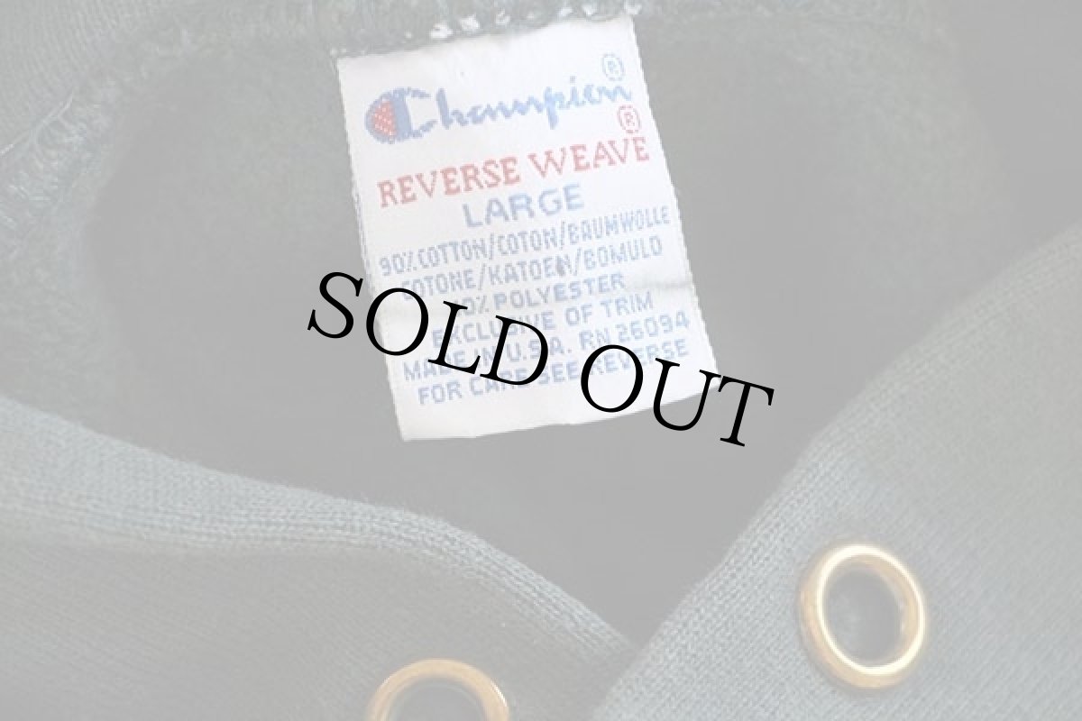 画像4: 90s USA製 Championチャンピオン CLARKSON リバースウィーブ スウェットパーカー 緑 L (4)