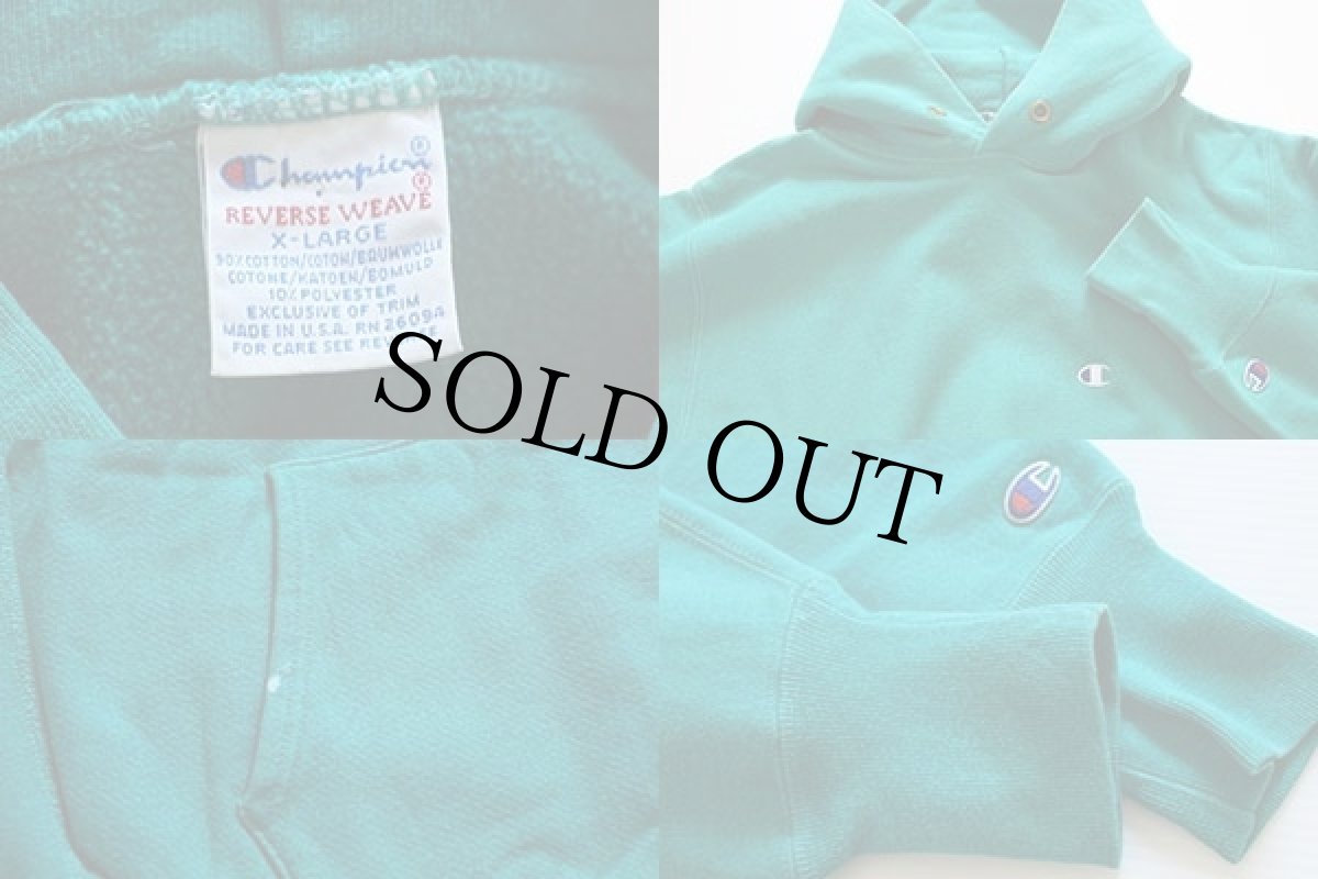 画像3: 90s USA製 Championチャンピオン ワンポイント リバースウィーブ スウェットパーカー エメラルドグリーン XL (3)