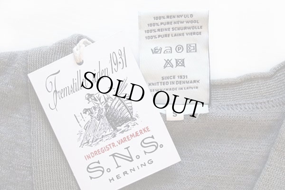 画像3: 未使用★デンマーク製 S.N.S. HERNING ウールニット カーディガン triple grey blend S (3)