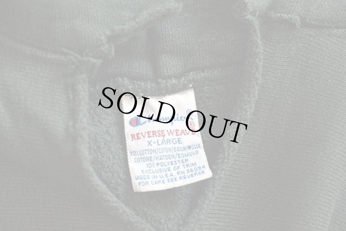 画像4: 90s USA製 Championチャンピオン NDSU リバースウィーブ スウェットパーカー 緑 XL (4)