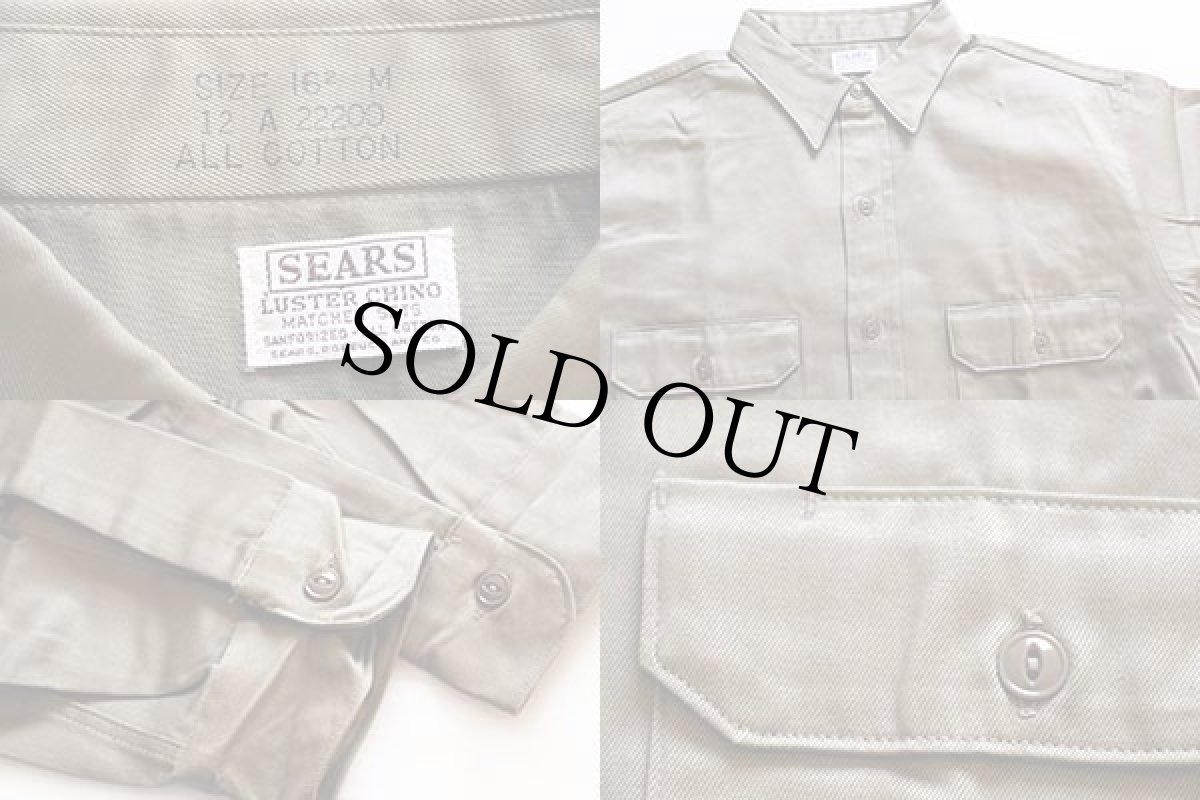 画像4: デッドストック★60s SEARS コットン チノクロス ワークシャツ カーキ 16 (4)