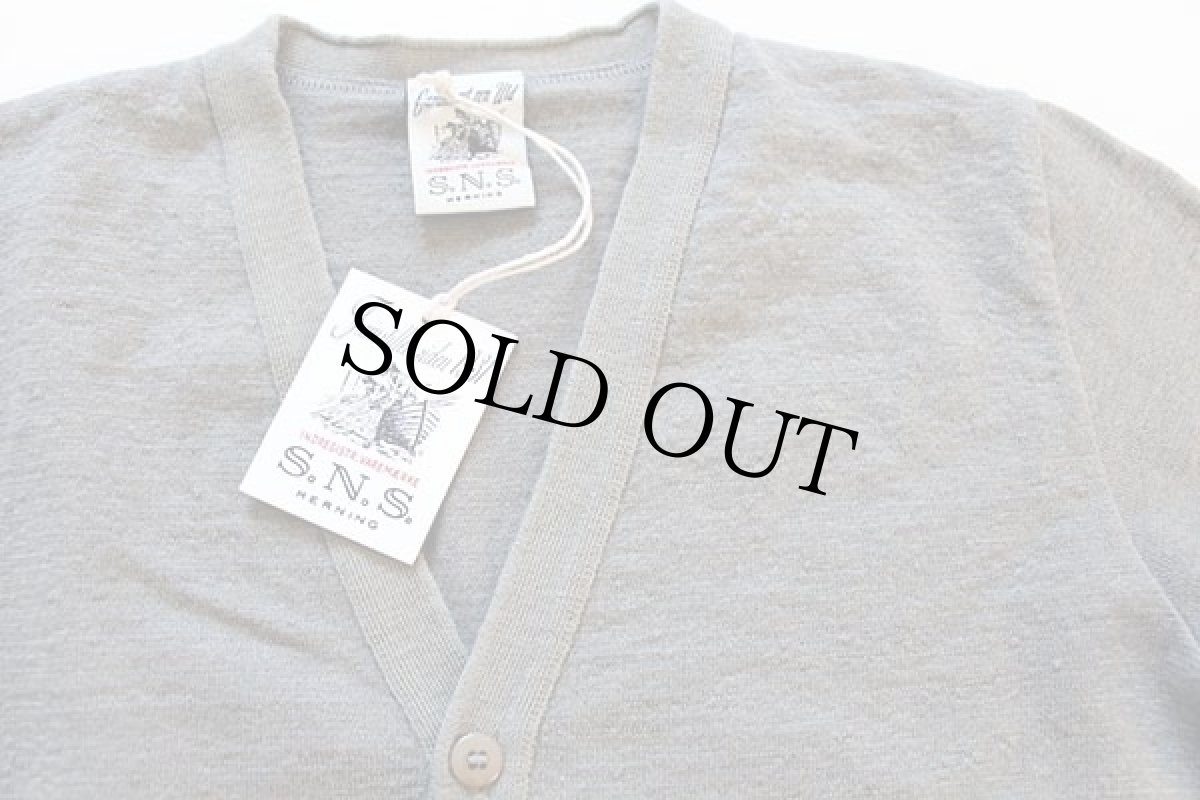 画像5: 未使用★デンマーク製 S.N.S. HERNING ウールニット カーディガン triple grey blend S (5)
