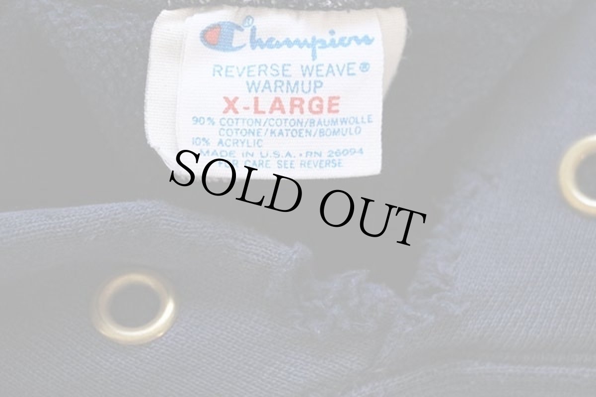 画像4: 80s USA製 Championチャンピオン Latenight リバースウィーブ スウェットパーカー 紺 XL (4)