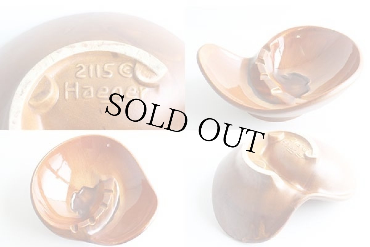 画像4: ビンテージ Haeger 2115 セラミック アッシュトレイ★灰皿 (4)