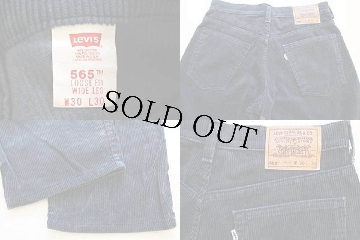 画像3: 90s USA製 Levi'sリーバイス 565 太畝 コーデュロイパンツ 紺 w30 L30 (3)