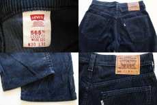 画像3: 90s USA製 Levi'sリーバイス 565 太畝 コーデュロイパンツ 紺 w30 L30 (3)