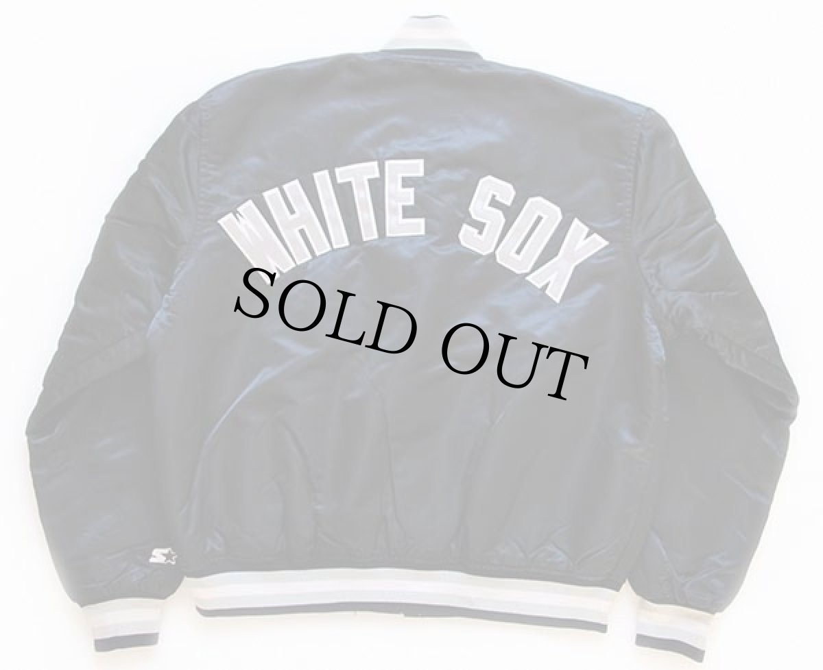 画像2: 90s USA製 STARTERスターター MLB WHITE SOX ナイロンスタジャン 黒 L (2)