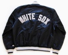 画像2: 90s USA製 STARTERスターター MLB WHITE SOXホワイトソックス ナイロンスタジャン 黒 L (2)