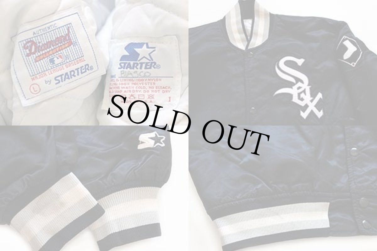 画像3: 90s USA製 STARTERスターター MLB WHITE SOX ナイロンスタジャン 黒 L (3)