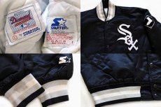 画像3: 90s USA製 STARTERスターター MLB WHITE SOXホワイトソックス ナイロンスタジャン 黒 L (3)