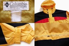 画像3: 90s Columbiaコロンビア マルチカラー 切り替え プルオーバー ナイロンパーカー 黄 (3)