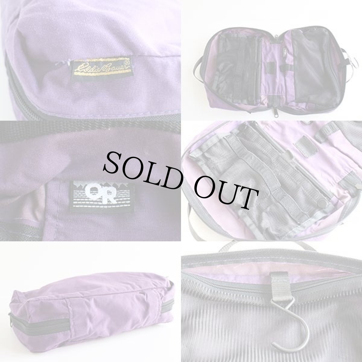 画像3: 90s EddieBauerエディーバウアー×Outdoor Researchアウトドアリサーチ ナイロン ハンドポーチ 紫 (3)