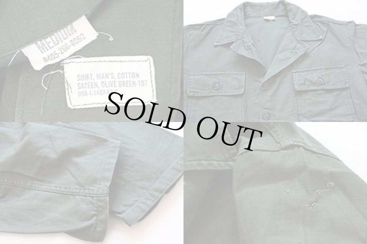 画像3: 60s 米軍 U.S.ARMY ユーティリティシャツ M (3)