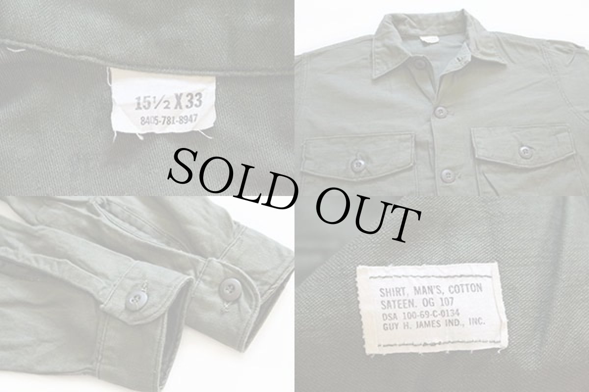 画像3: 60s 米軍 U.S.ARMY ユーティリティシャツ 15.5 (3)