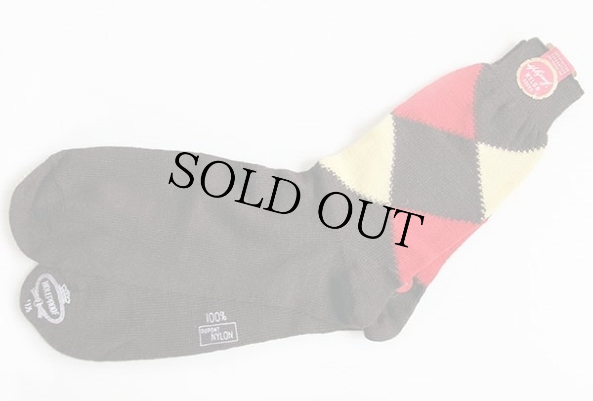 画像2: デッドストック★50s USA製 HOLEPROOF アーガイル柄 ナイロン ソックス 茶 11.5★靴下 (2)